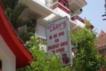 Cary'S Hotel กาลังกูติ ภายนอก รูปภาพ